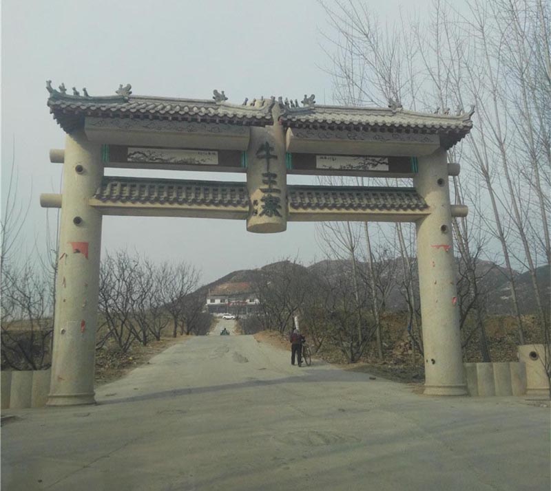 牛王寨自驾回顾——行唐新闻-旅游