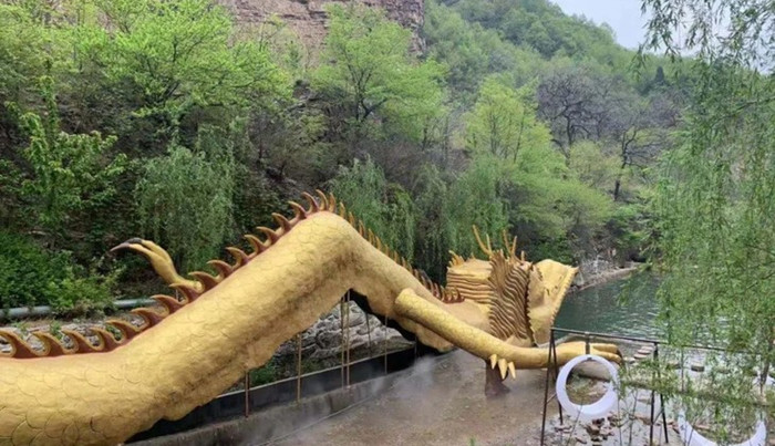 邢台仙界山【门票 漂流】