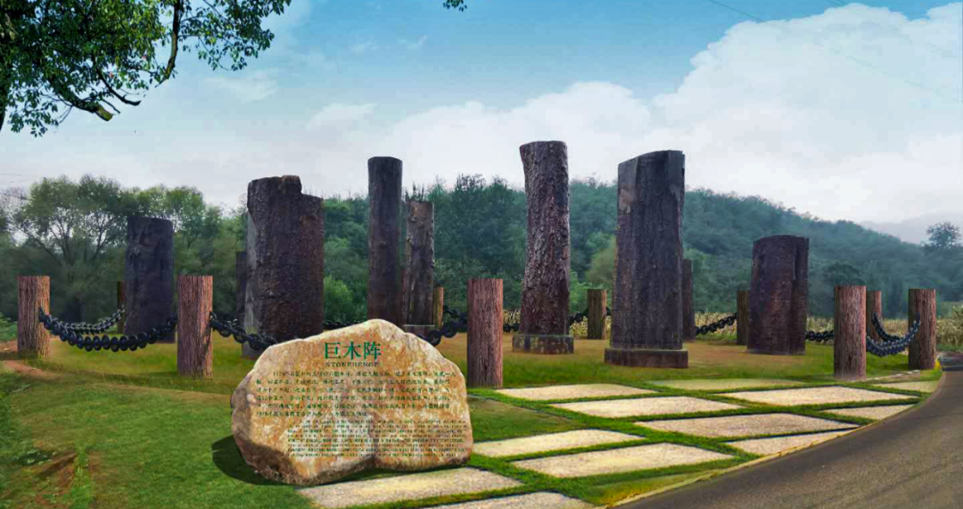 平山敬业民族风情园 验证入园